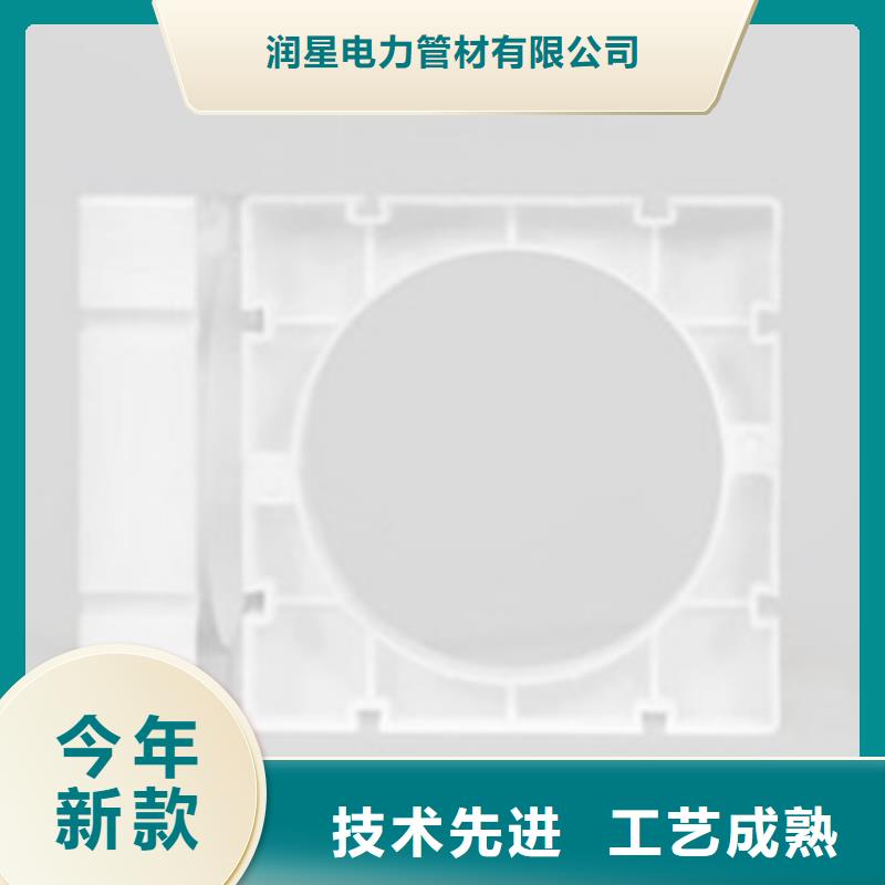 玻璃鋼拉擠電力管PE塑鋼纏繞管品質(zhì)有保障