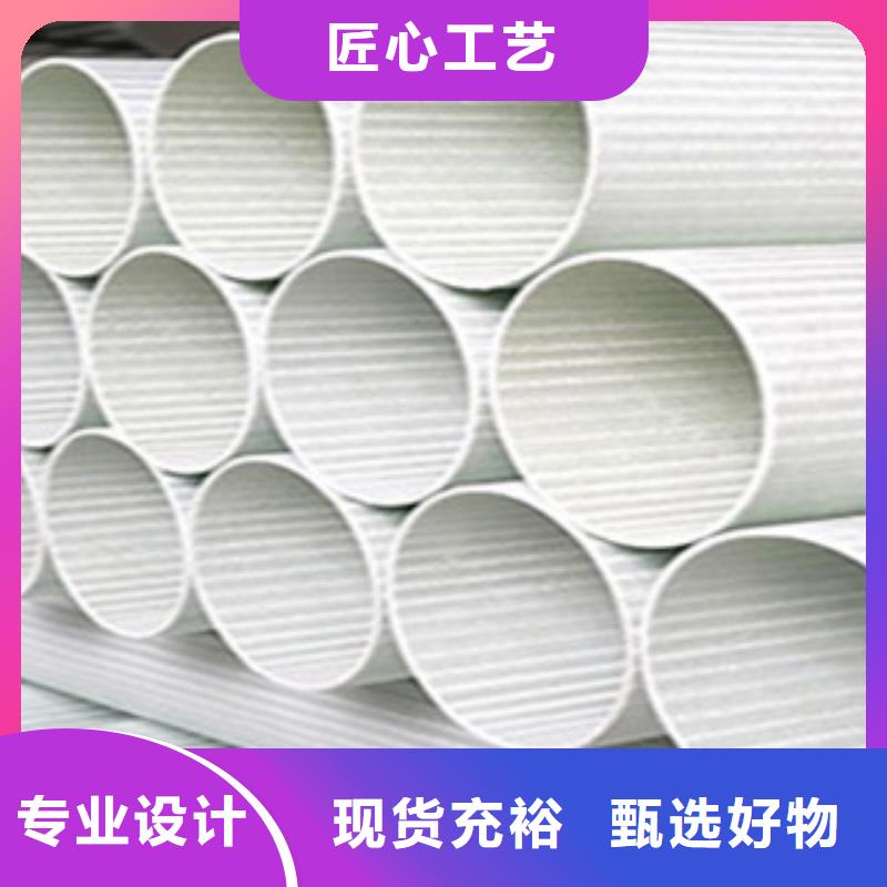 玻璃鋼拉擠電力管-熱浸塑電力管出廠價