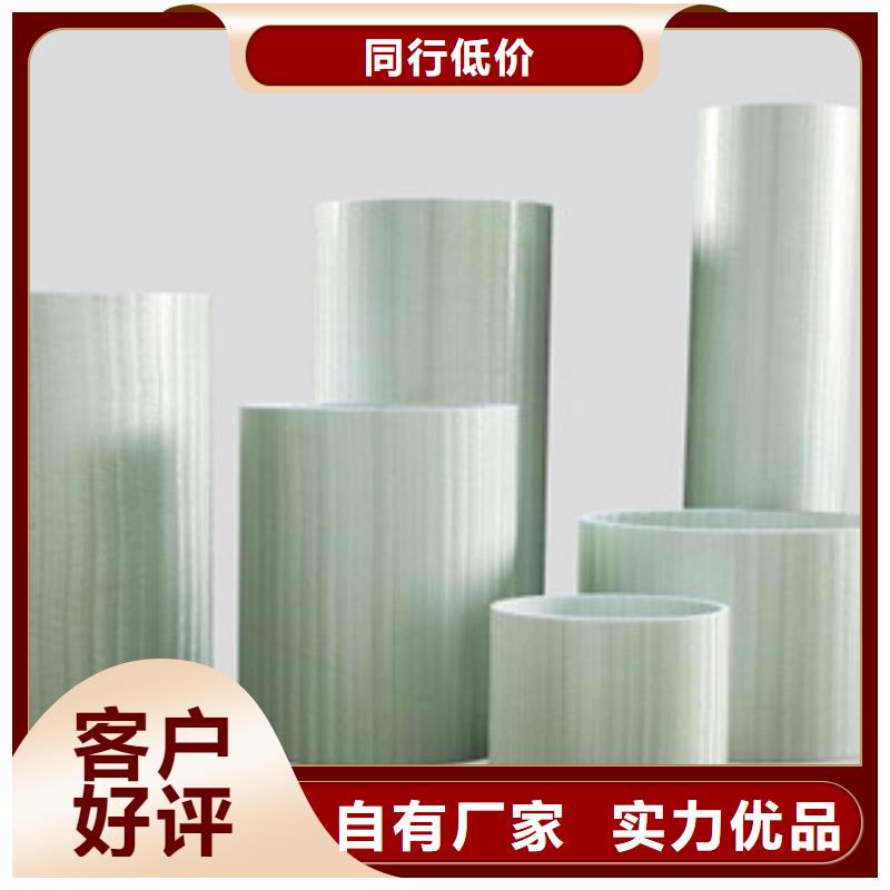 玻璃鋼拉擠電力管PE塑鋼纏繞管品質(zhì)有保障