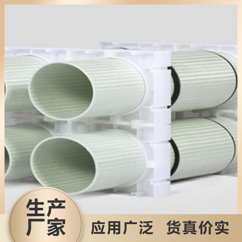 玻璃鋼拉擠電力管MPP電力管庫存充足