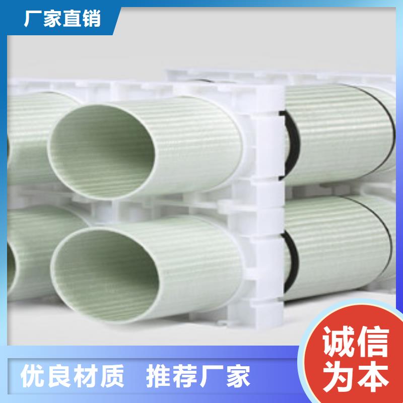 玻璃鋼拉擠電力管PE塑鋼纏繞管品質(zhì)有保障