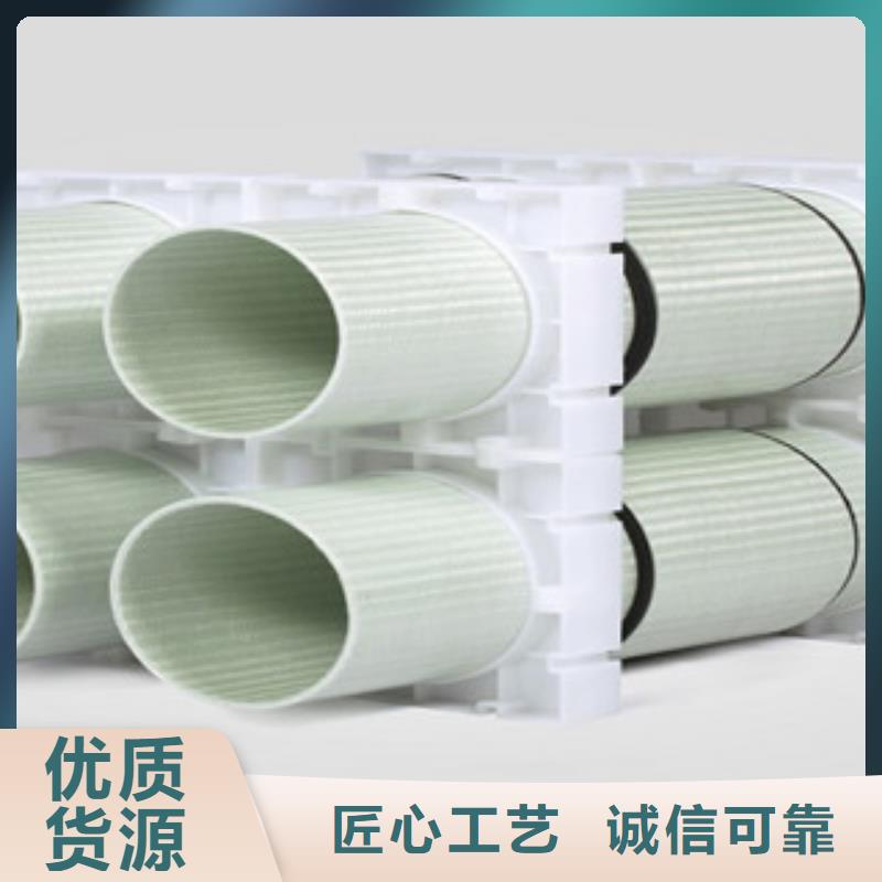 玻璃鋼拉擠電力管-熱浸塑電力管出廠價