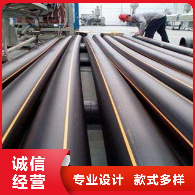 PE燃?xì)夤躝PE雙壁波紋管匠心工藝