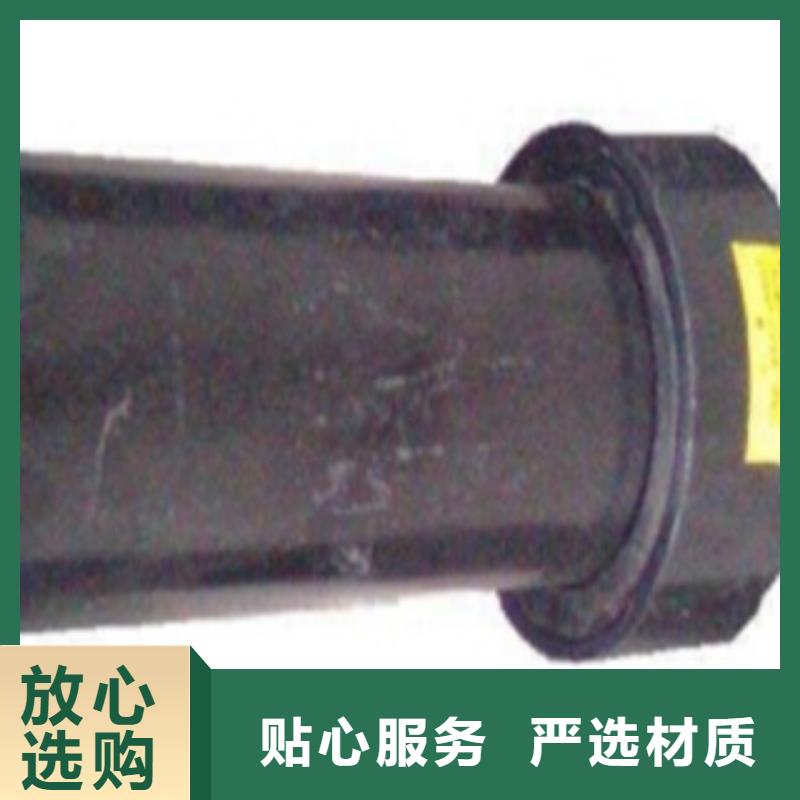 PE燃气管PVC-C电力管品质不将就