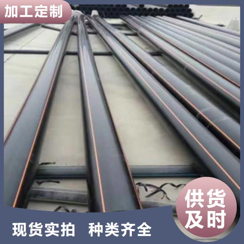 PE燃?xì)夤芷呖酌坊ü苤魍飘a(chǎn)品