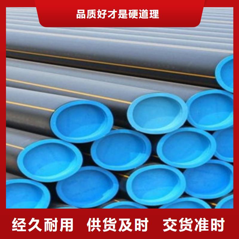 PE燃气管【MPP电力管】工程施工案例