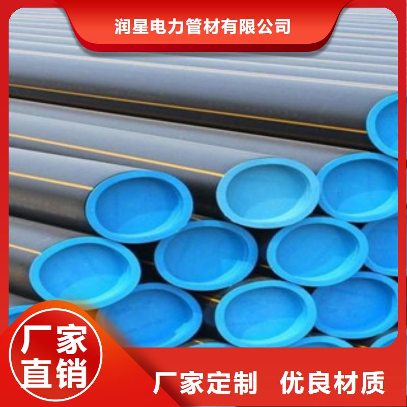 PE燃氣管品質保證實力見證