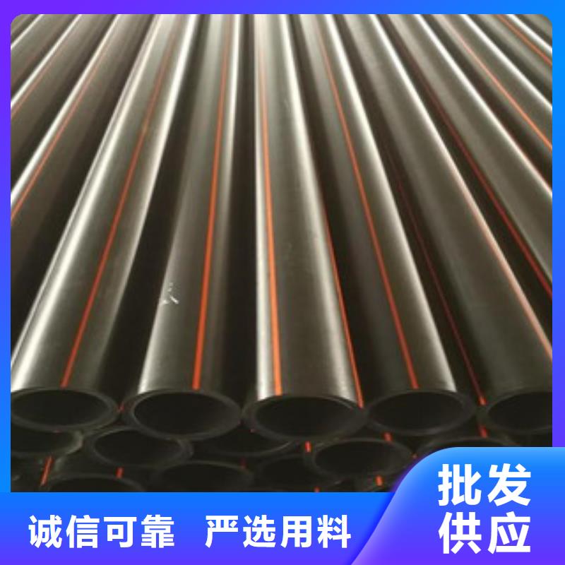 PE燃气管七孔梅花管主推产品