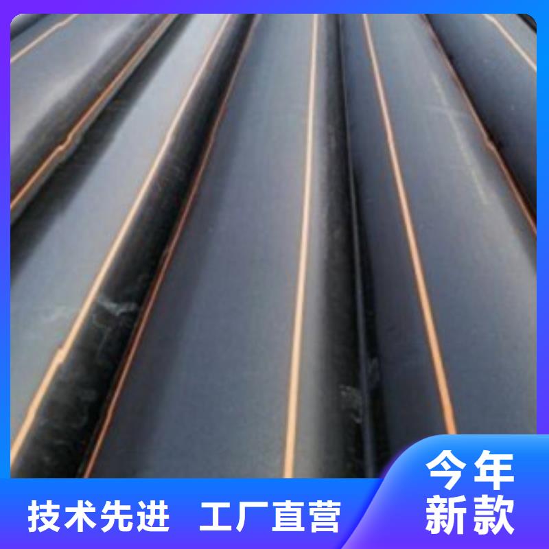 PE燃?xì)夤芷呖酌坊ü苤魍飘a(chǎn)品