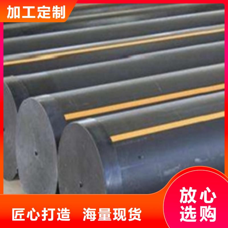 PE燃氣管七孔梅花管優(yōu)勢