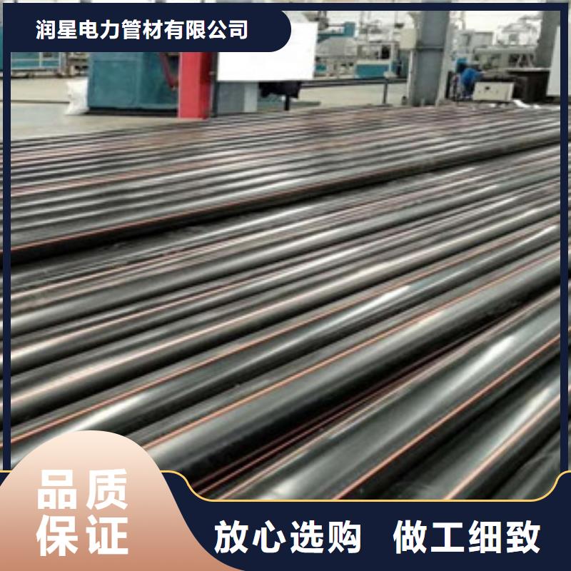 PE燃氣管品質保證實力見證