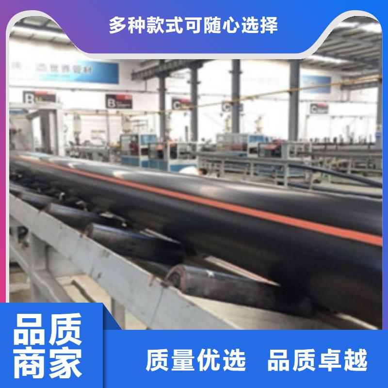 PE燃氣管品質(zhì)保證實力見證