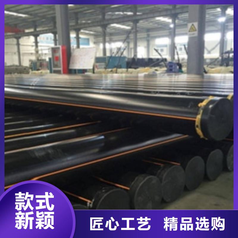 PE燃气管-碳素波纹管市场报价