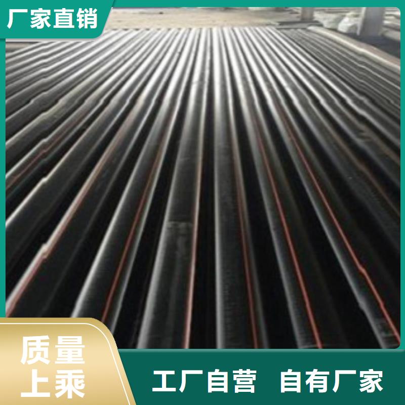 PE燃气管七孔梅花管主推产品