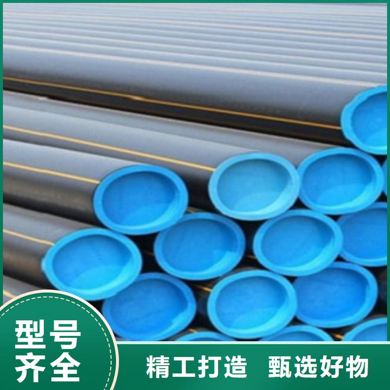 PE燃?xì)夤躝PE雙壁波紋管匠心工藝