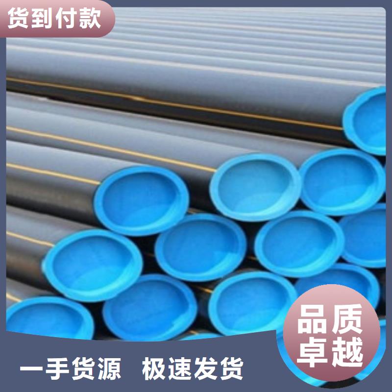 PE燃?xì)夤躊E鋼帶增強(qiáng)螺旋波紋管產(chǎn)品細(xì)節(jié)參數(shù)