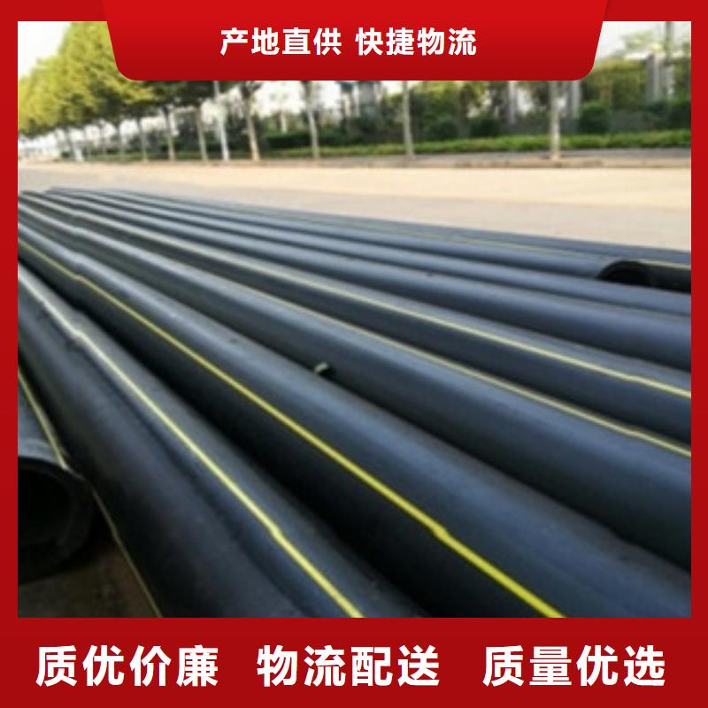 PE燃氣管品質(zhì)保證實力見證