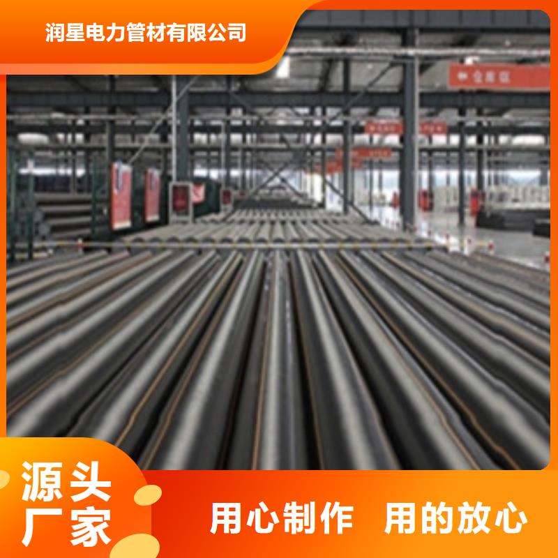 PE燃氣管品質保證實力見證