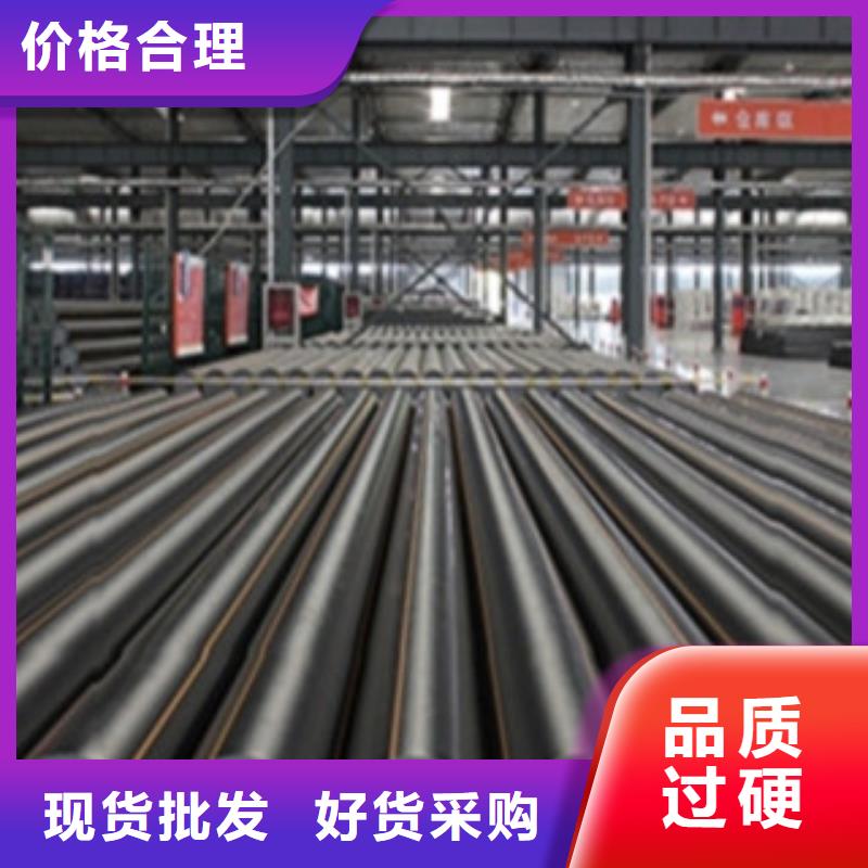 PE燃氣管品質(zhì)保證實力見證