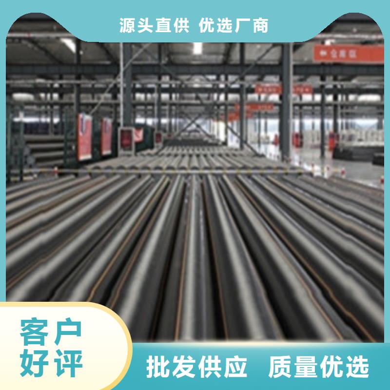 PE燃气管-碳素波纹管市场报价
