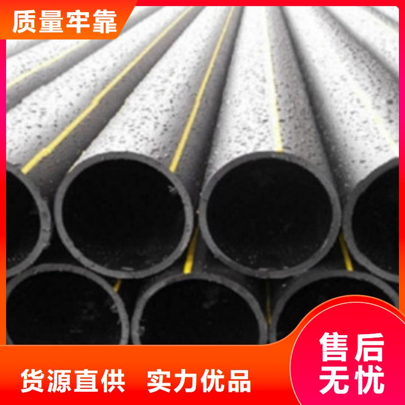 PE燃?xì)夤躝PE雙壁波紋管匠心工藝