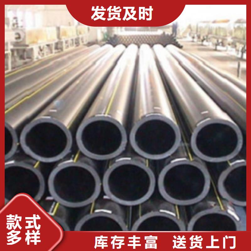 PE燃氣管品質保證實力見證