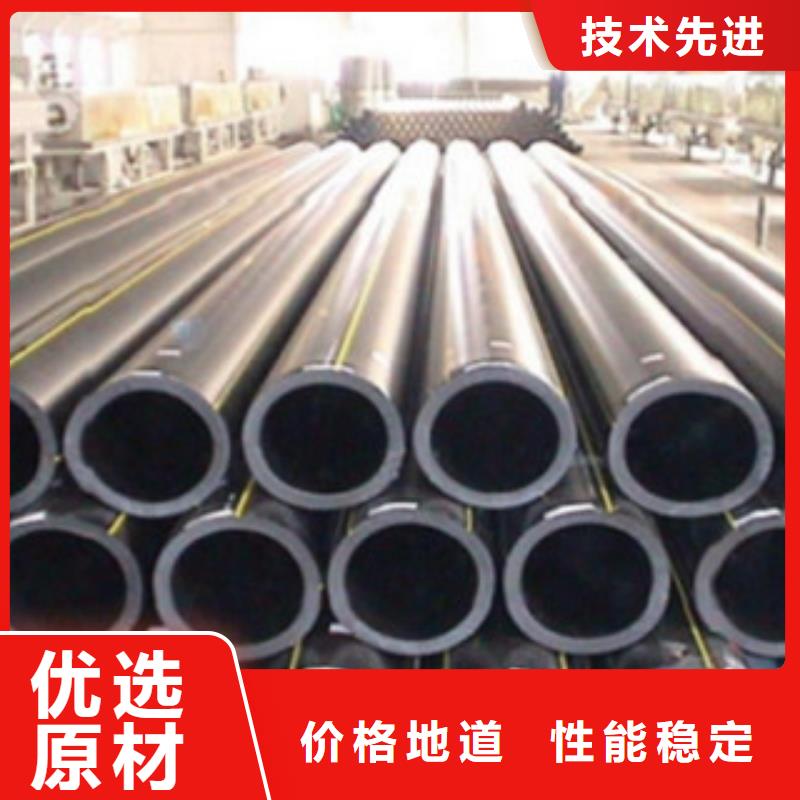 PE燃氣管品質(zhì)保證實力見證