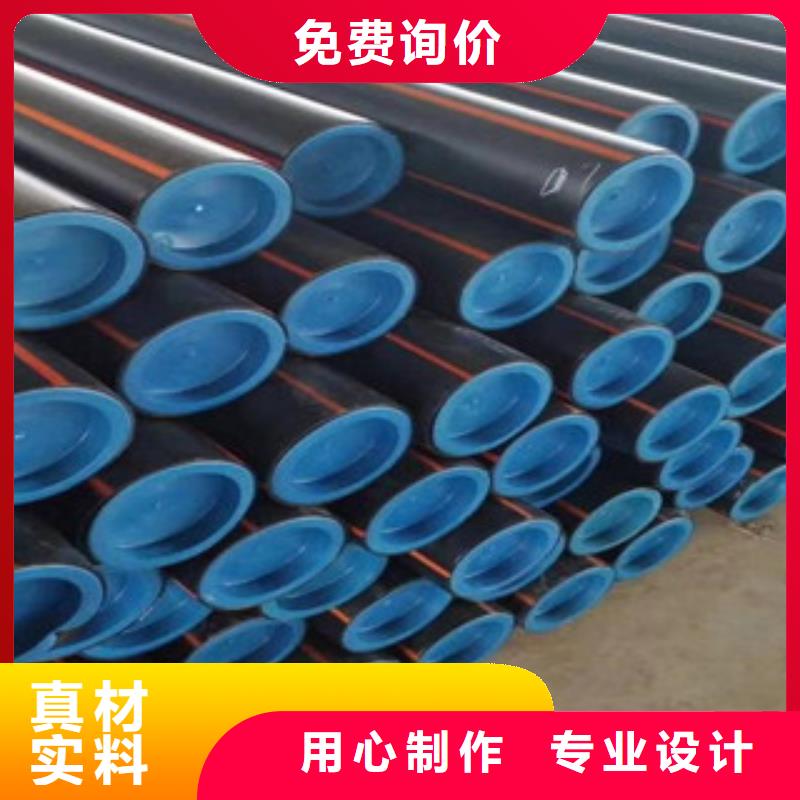 PE燃?xì)夤躝PE雙壁波紋管匠心工藝
