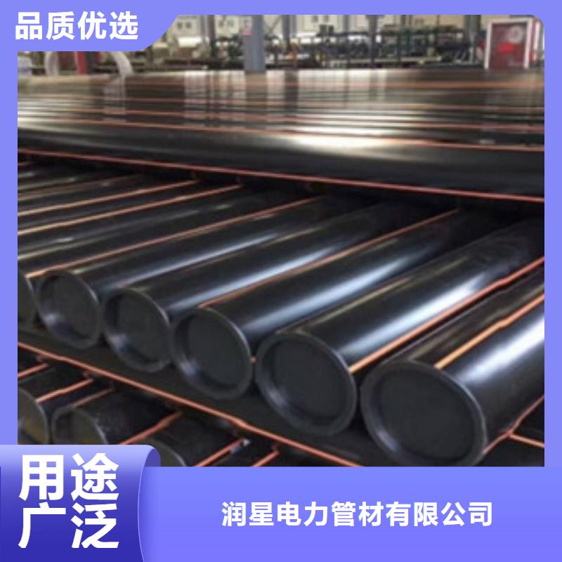 PE燃氣管品質保證實力見證