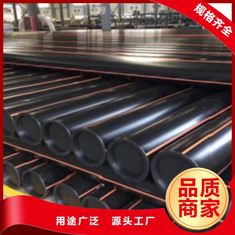PE燃氣管品質保證實力見證
