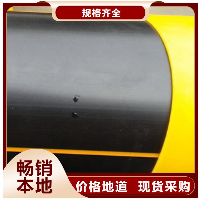 PE燃?xì)夤躝PE雙壁波紋管匠心工藝
