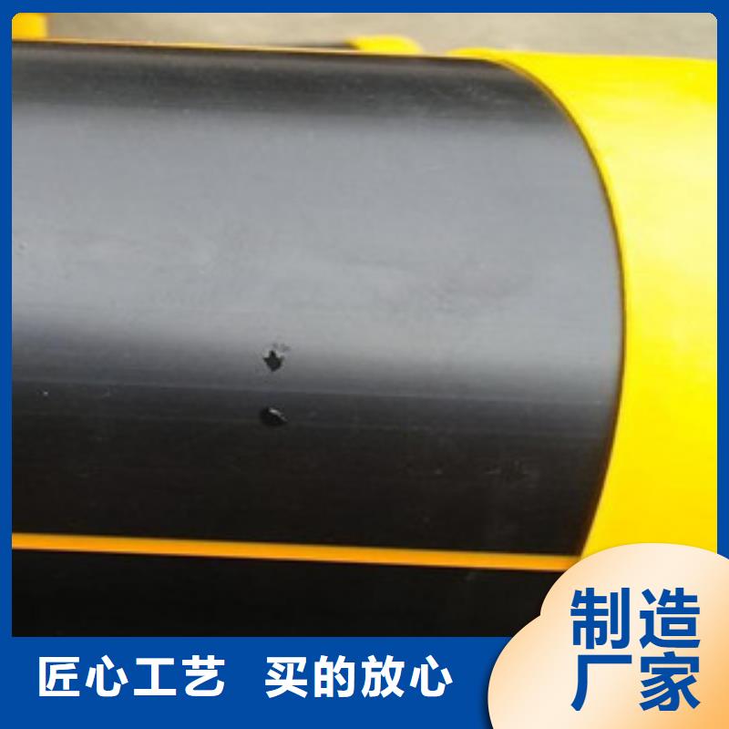 PE燃氣管品質保證實力見證