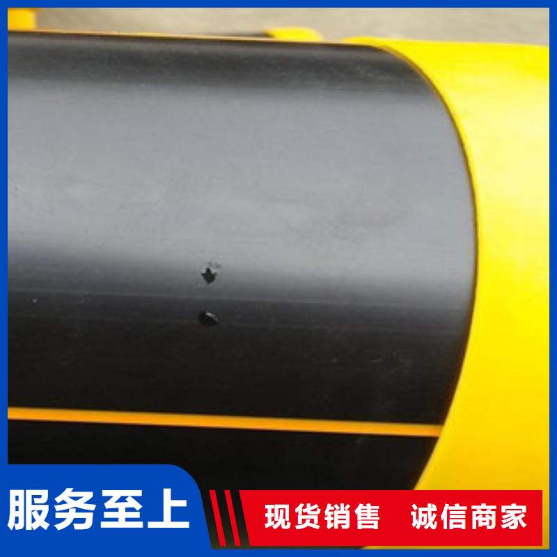 PE燃氣管品質(zhì)保證實力見證