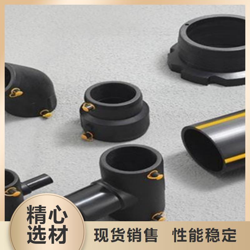 PE燃氣管品質保證實力見證