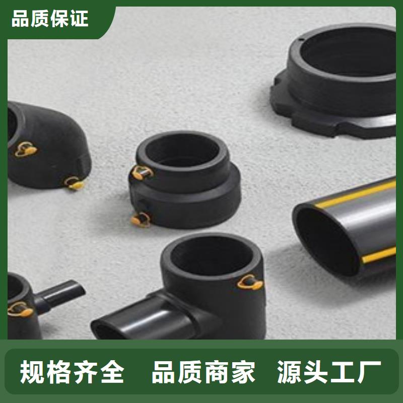 PE燃氣管品質保證實力見證
