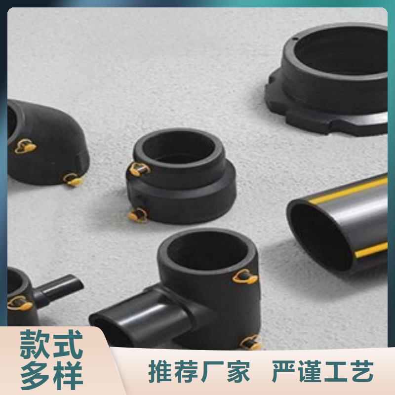 PE燃氣管品質(zhì)保證實力見證