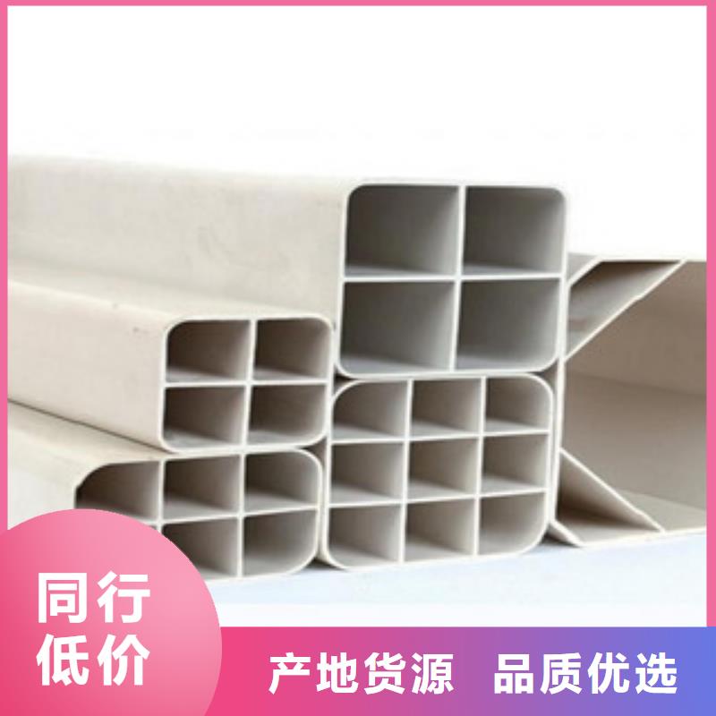七孔梅花管CPVC電力管嚴(yán)格把控質(zhì)量