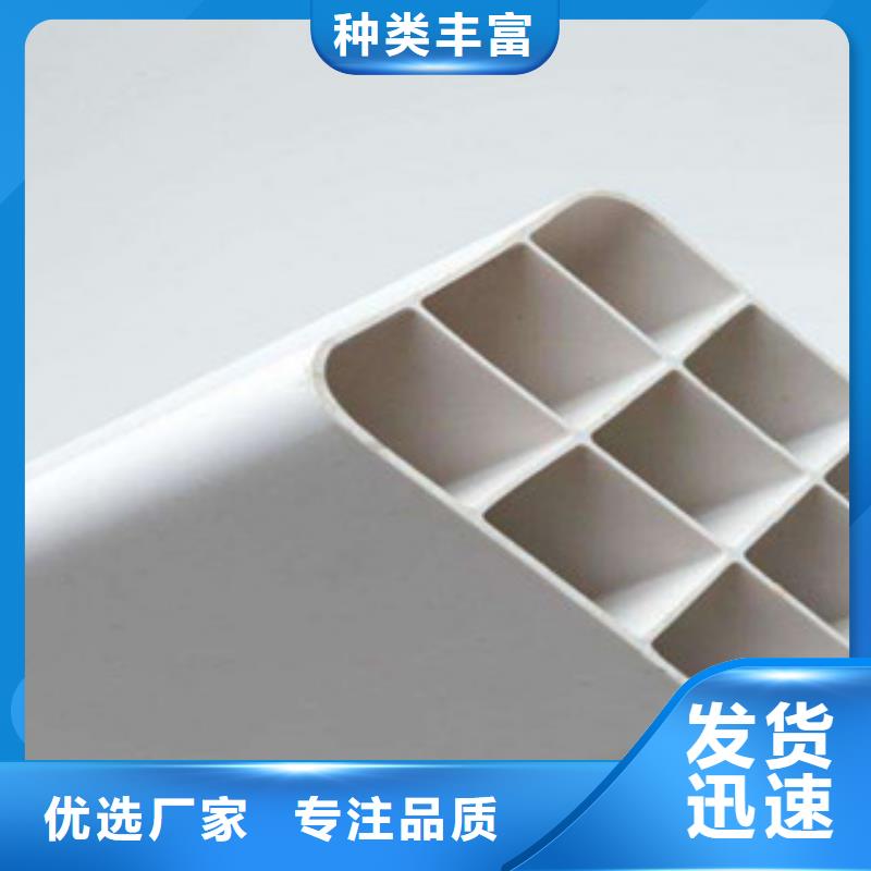 七孔梅花管-CPVC电力管实力优品