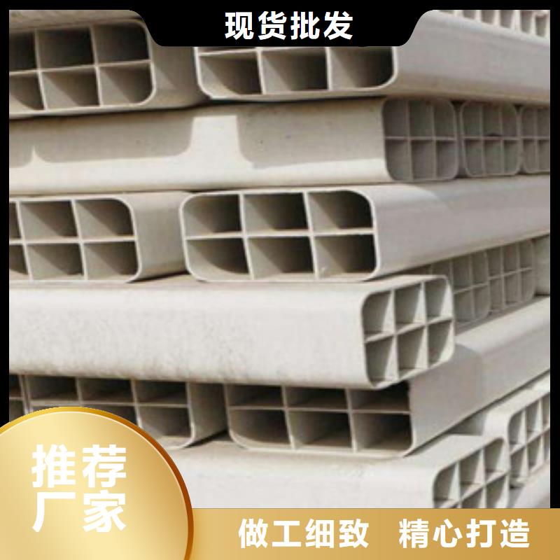七孔梅花管PE双壁波纹管48小时发货