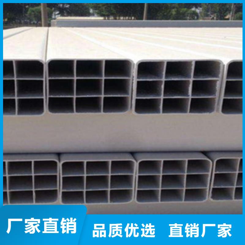 5G入地塑合金管热熔加热时间