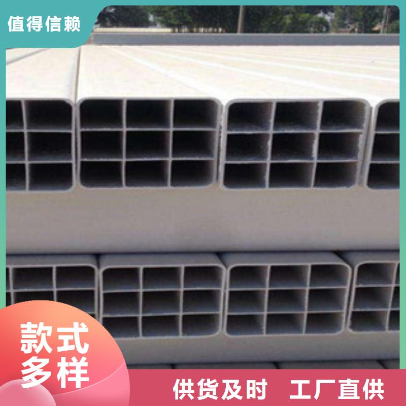 七孔梅花管HDPE硅芯管一站式供應(yīng)廠家