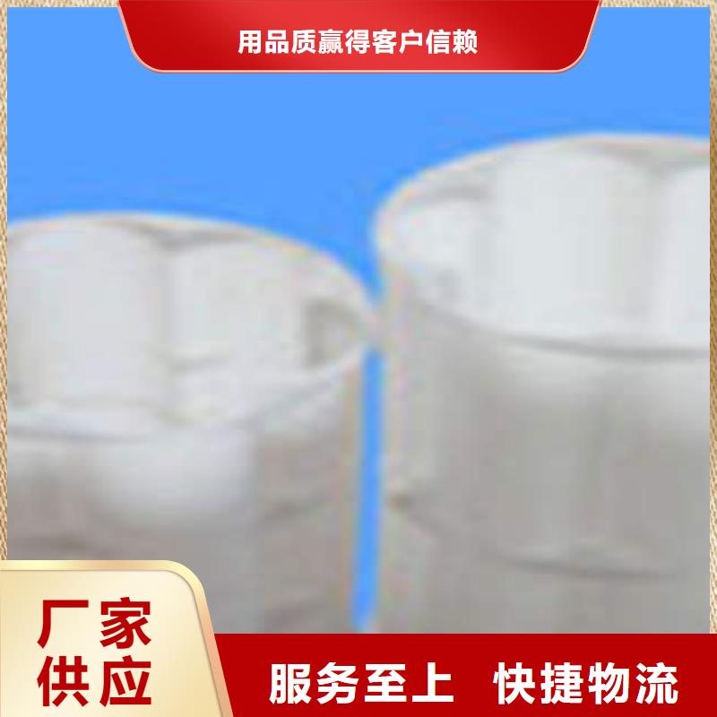 5G入地塑合金管热熔加热时间