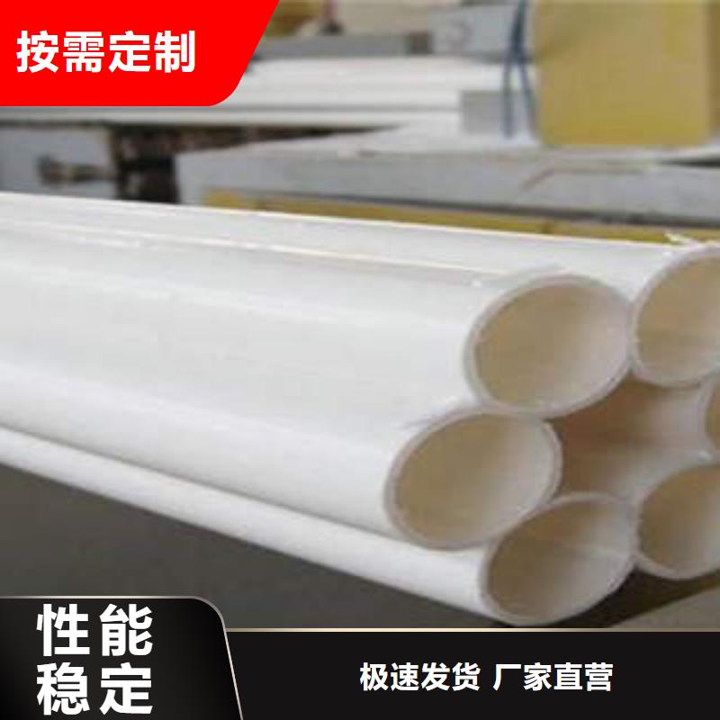 弱电入地塑合金通信管生产经验丰富