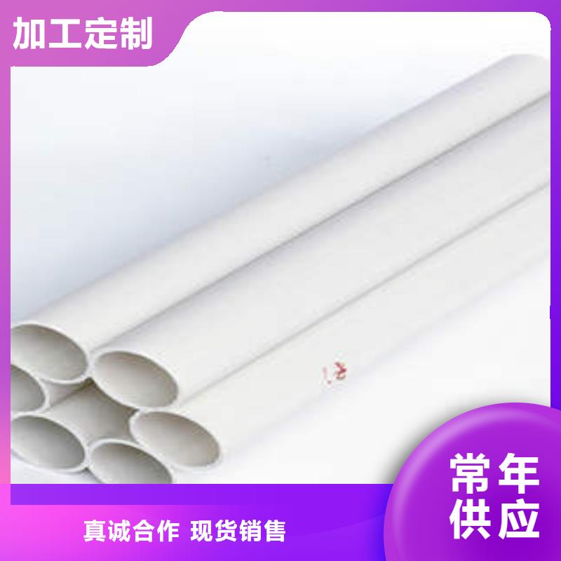 七孔梅花管_PE双壁波纹管产品参数