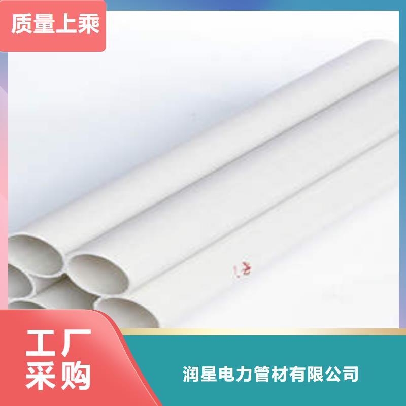 七孔梅花管-PE塑钢缠绕管超产品在细节