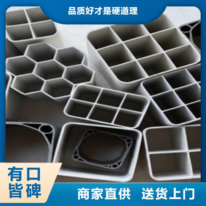 七孔梅花管MPP電力管價(jià)格合理