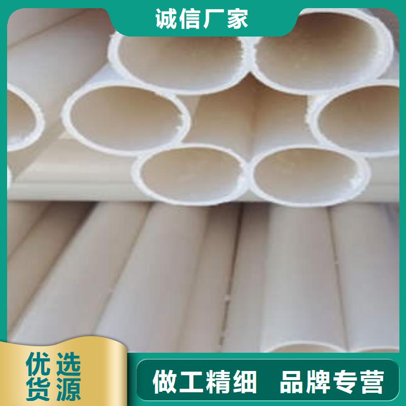 七孔梅花管PE雙壁波紋管48小時(shí)發(fā)貨