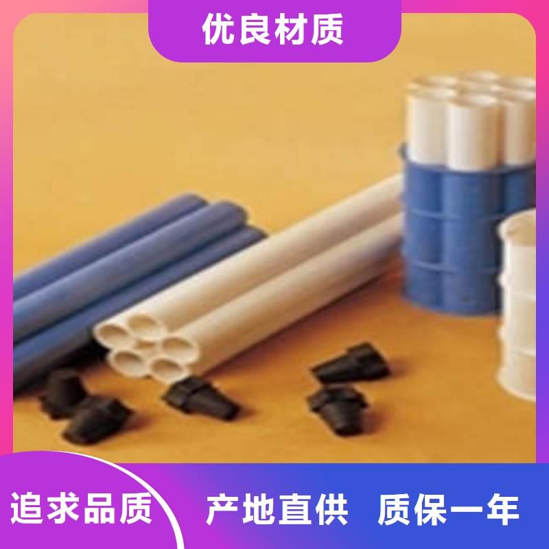 七孔梅花管-MPP塑钢复合管一站式供应厂家