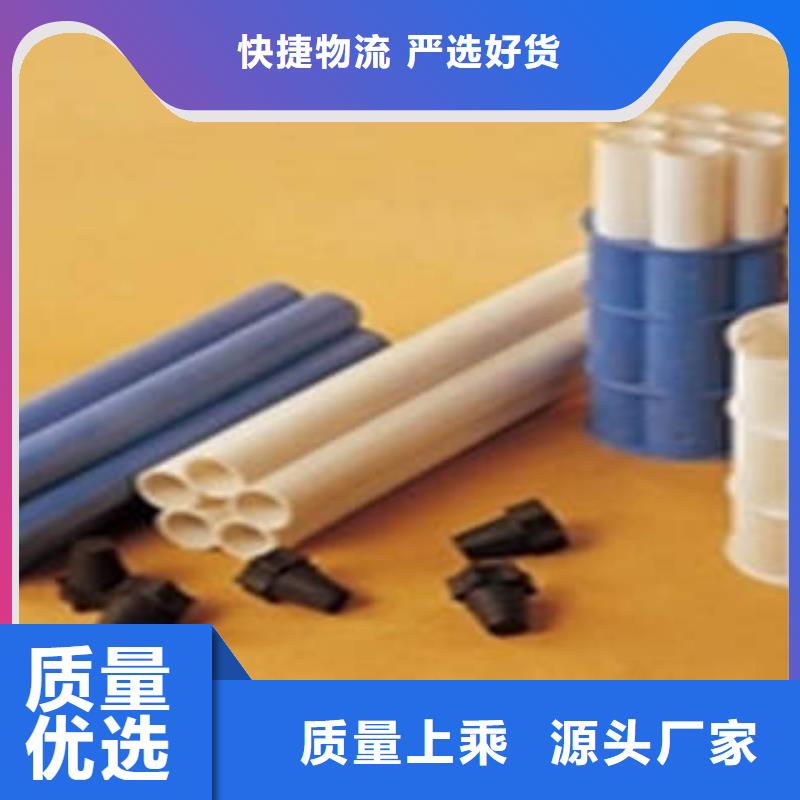 七孔梅花管PE塑鋼纏繞管源頭把關(guān)放心選購