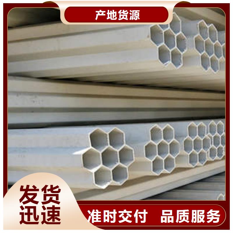 七孔梅花管PE雙壁波紋管48小時(shí)發(fā)貨